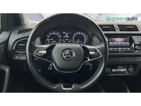 Skoda Fabia 1.0 TSi LPG, Месечна вноска от 142  , снимка 14