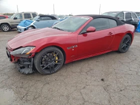 Maserati GranTurismo S 4.7L