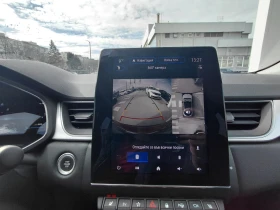 Renault Captur 1.6E-TECH HYBRID - 23500 € / 45962.00 лв. - 69202559 15