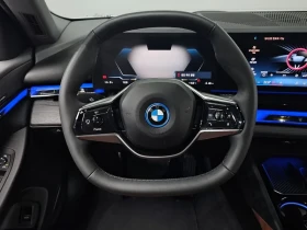 BMW i5 EDRIVE 40 | Auto.bg — изображение 12