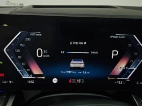 BMW i5 EDRIVE 40 | Auto.bg — изображение 8