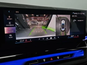 BMW i5 EDRIVE 40 | Auto.bg — изображение 14