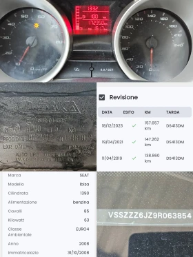 Seat Ibiza 1.4I/GPL/85k.c/КЛИМАТРОНИК/БЛУТУТ/EURO 4/ТОП | Auto.bg — изображение 12