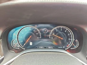 BMW 750 4.4l I | Mobile.bg � ����� ������ 9