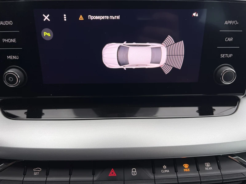 Skoda Octavia AMBITION/2.0TDI/116K.C./7AT/ГАРАНЦИЯ, снимка 13 - Автомобили и джипове - 52550440