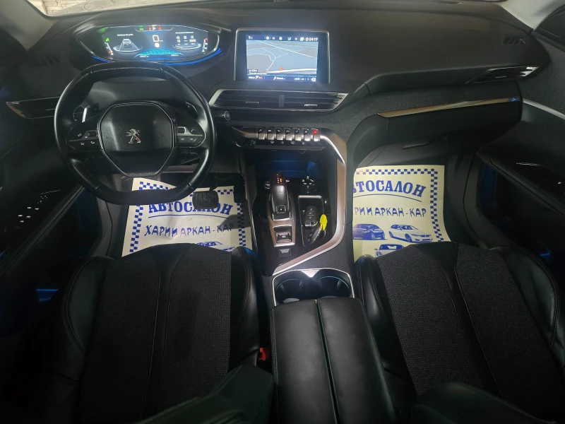Peugeot 5008 1.5HDI-131K.C-ЕВРО 6В-7 МЕСТЕН-АВТОМАТИК, снимка 12 - Автомобили и джипове - 53468258
