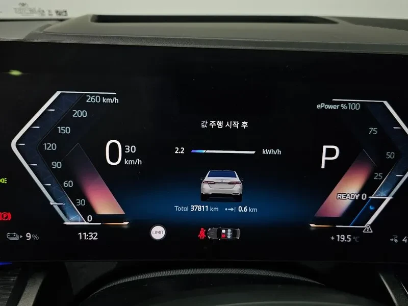 BMW i5 EDRIVE 40 | Mobile.bg � ����������� 8