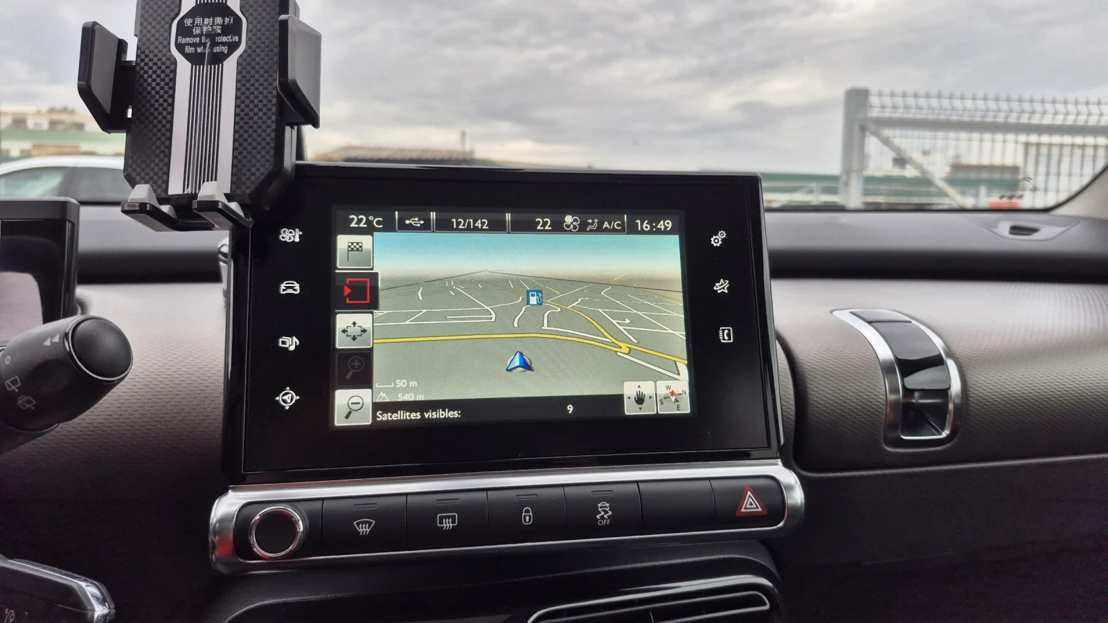 Citroen C4 Cactus FULL * Navi * Camera *  *  | Mobile.bg   14