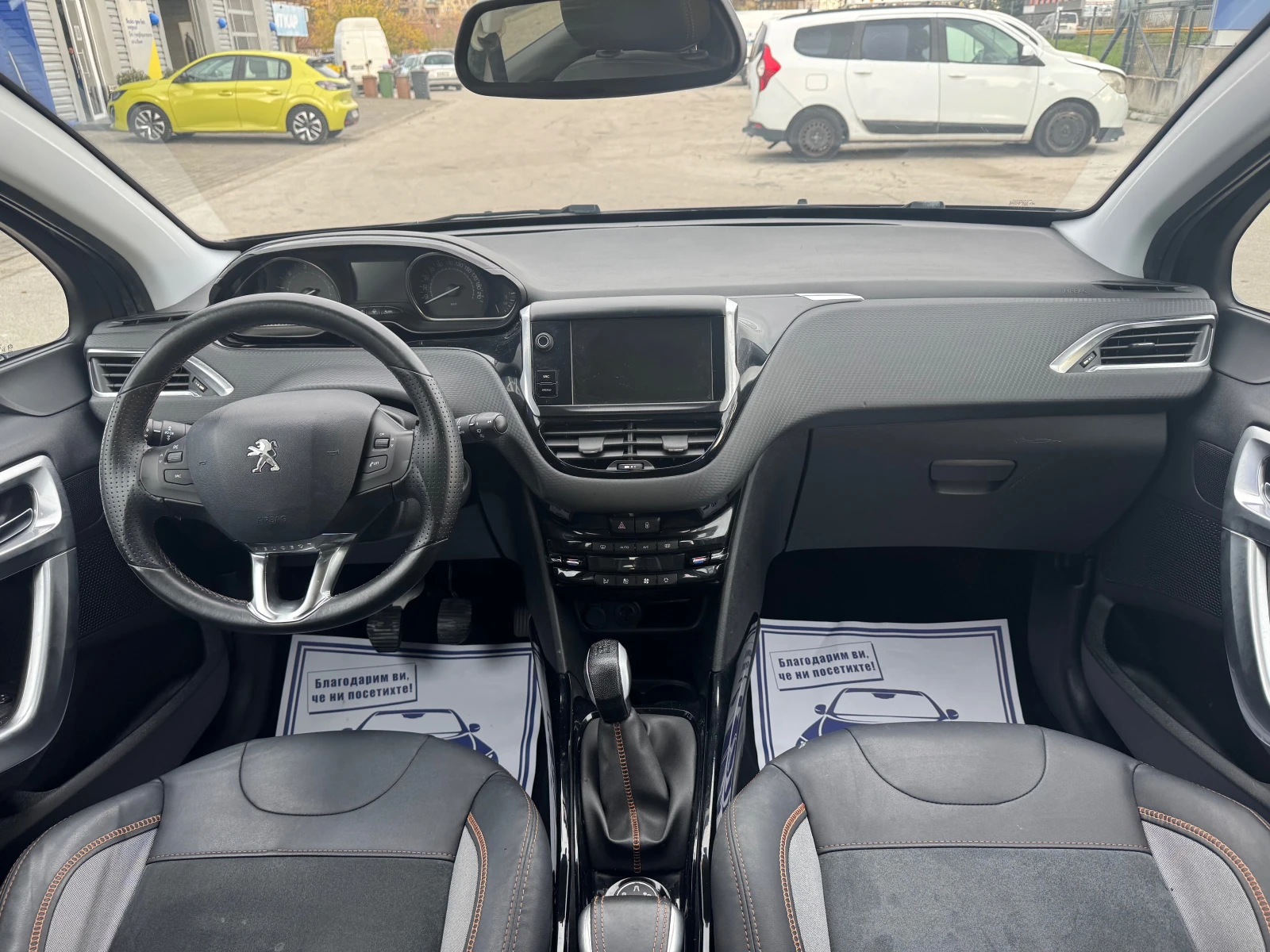 Peugeot 2008 1.6HDI 100kc GRIP CONTROL CROSSWAY | Mobile.bg   12