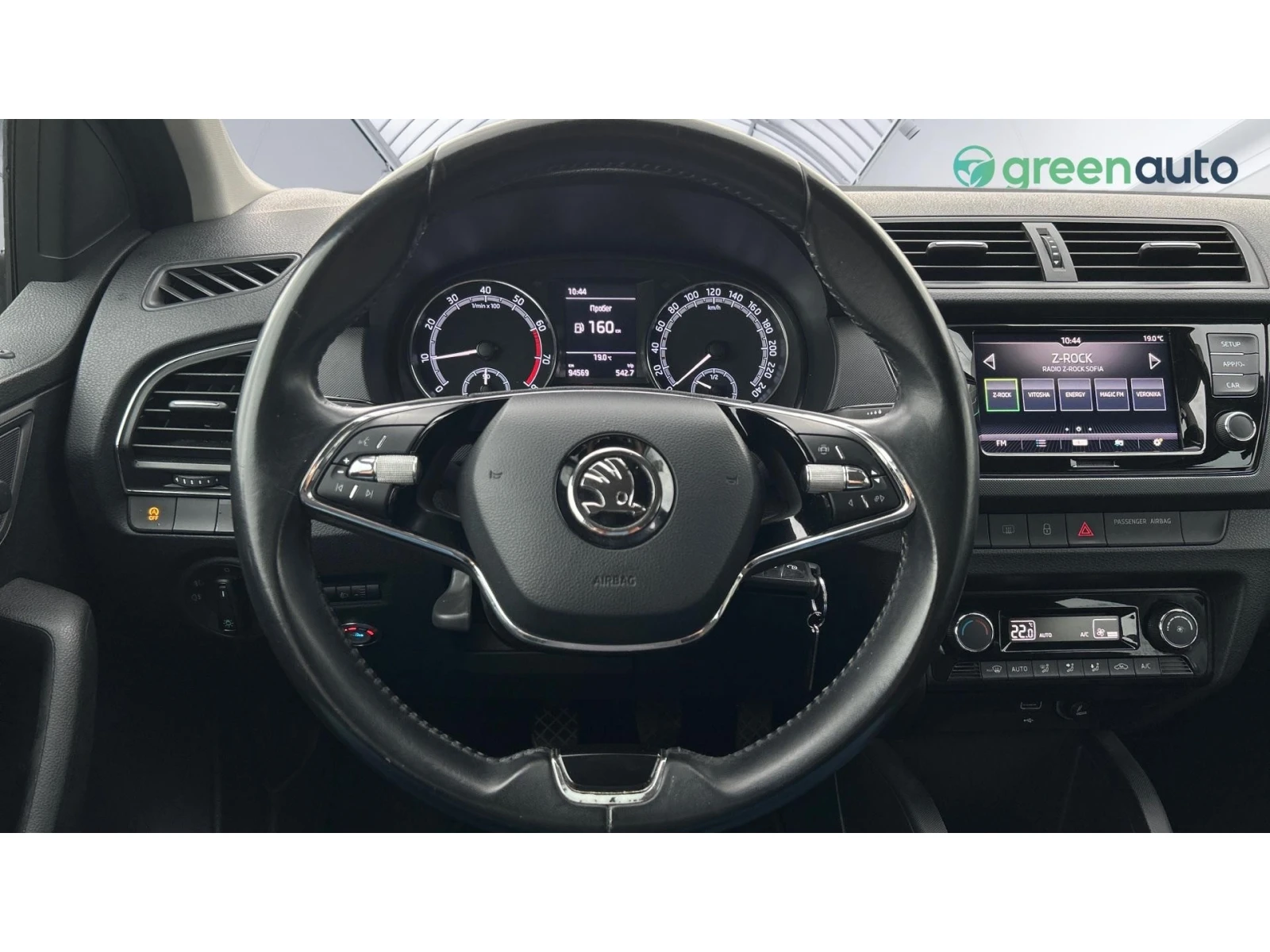 Skoda Fabia 1.0 TSi LPG, ������� ������ �� 142   | Mobile.bg � ����������� 14