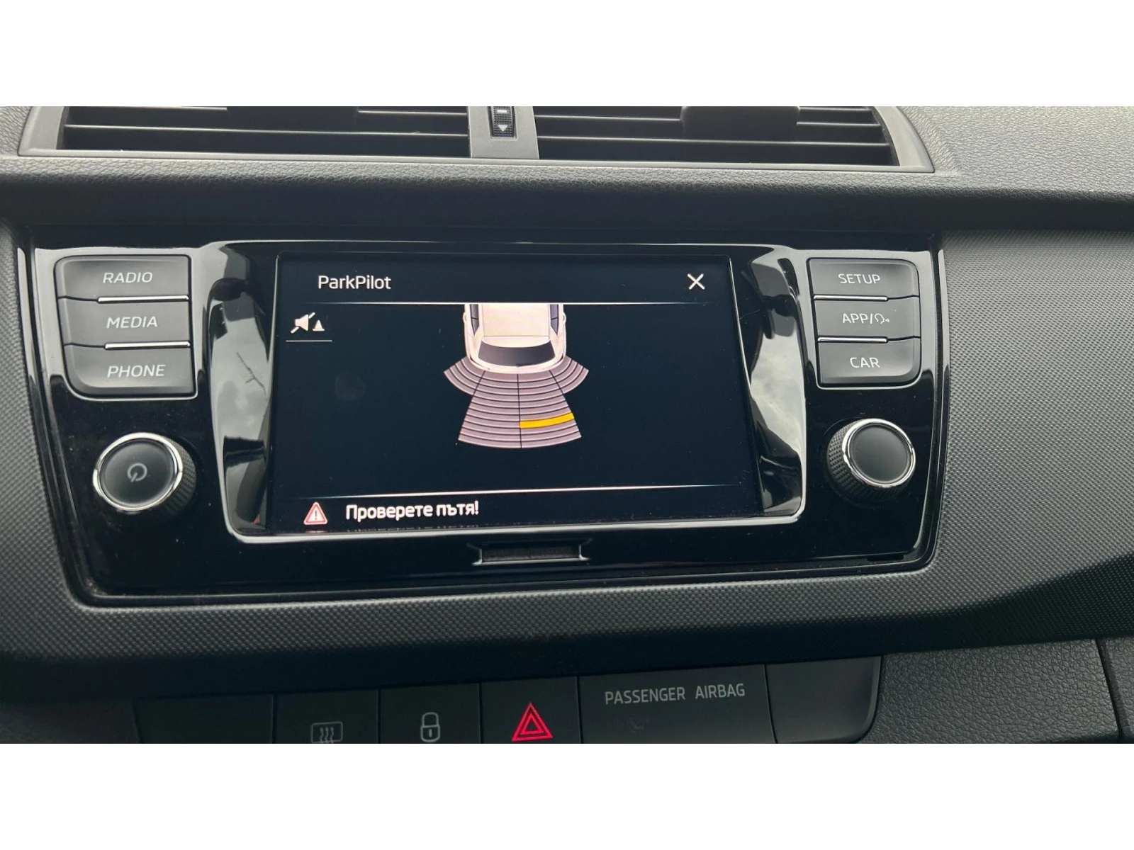 Skoda Fabia 1.0 TSi LPG, ������� ������ �� 142   | Mobile.bg � ����������� 16