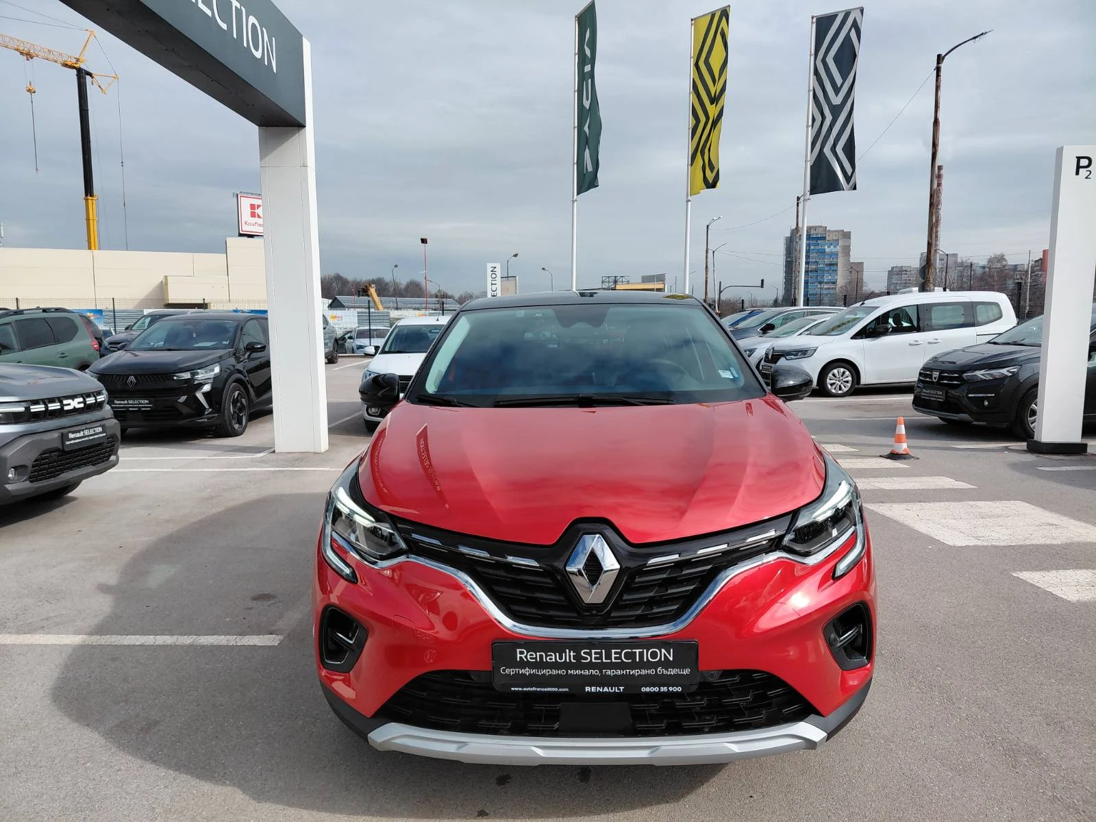 Renault Captur 1.6E-TECH HYBRID - изображение 2