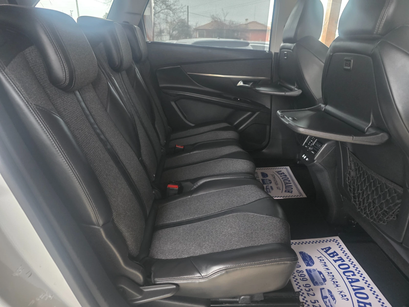 Peugeot 5008 1.5HDI-131K.C-���� 6�-7 ������-��������� | Mobile.bg � ����������� 13