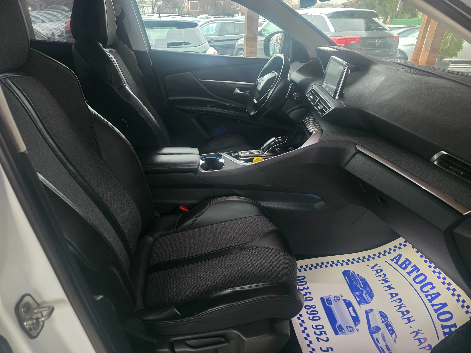 Peugeot 5008 1.5HDI-131K.C-ЕВРО 6В-7 МЕСТЕН-АВТОМАТИК - изображение 10