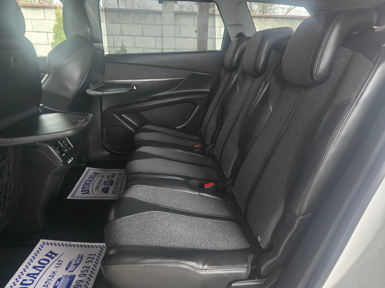 Peugeot 5008 1.5HDI-131K.C-���� 6�-7 ������-��������� | Mobile.bg � ����������� 14