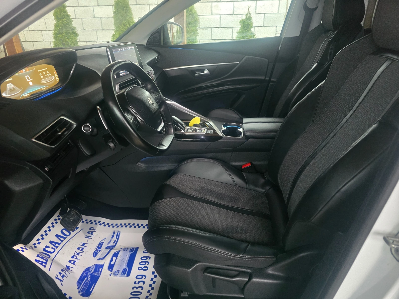 Peugeot 5008 1.5HDI-131K.C-ЕВРО 6В-7 МЕСТЕН-АВТОМАТИК - изображение 9