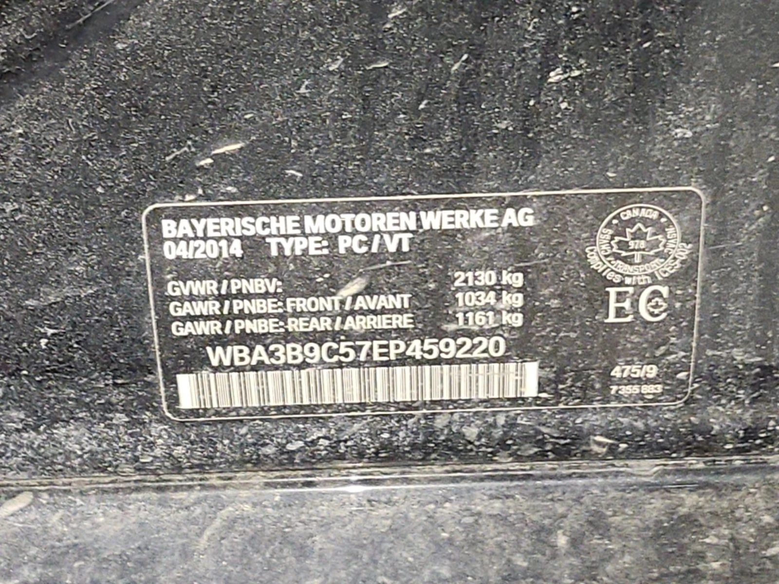 BMW 335 С РЕГИСТРАЦИЯ & АВТО КРЕДИТ, снимка 14 - Автомобили и джипове - 53707825