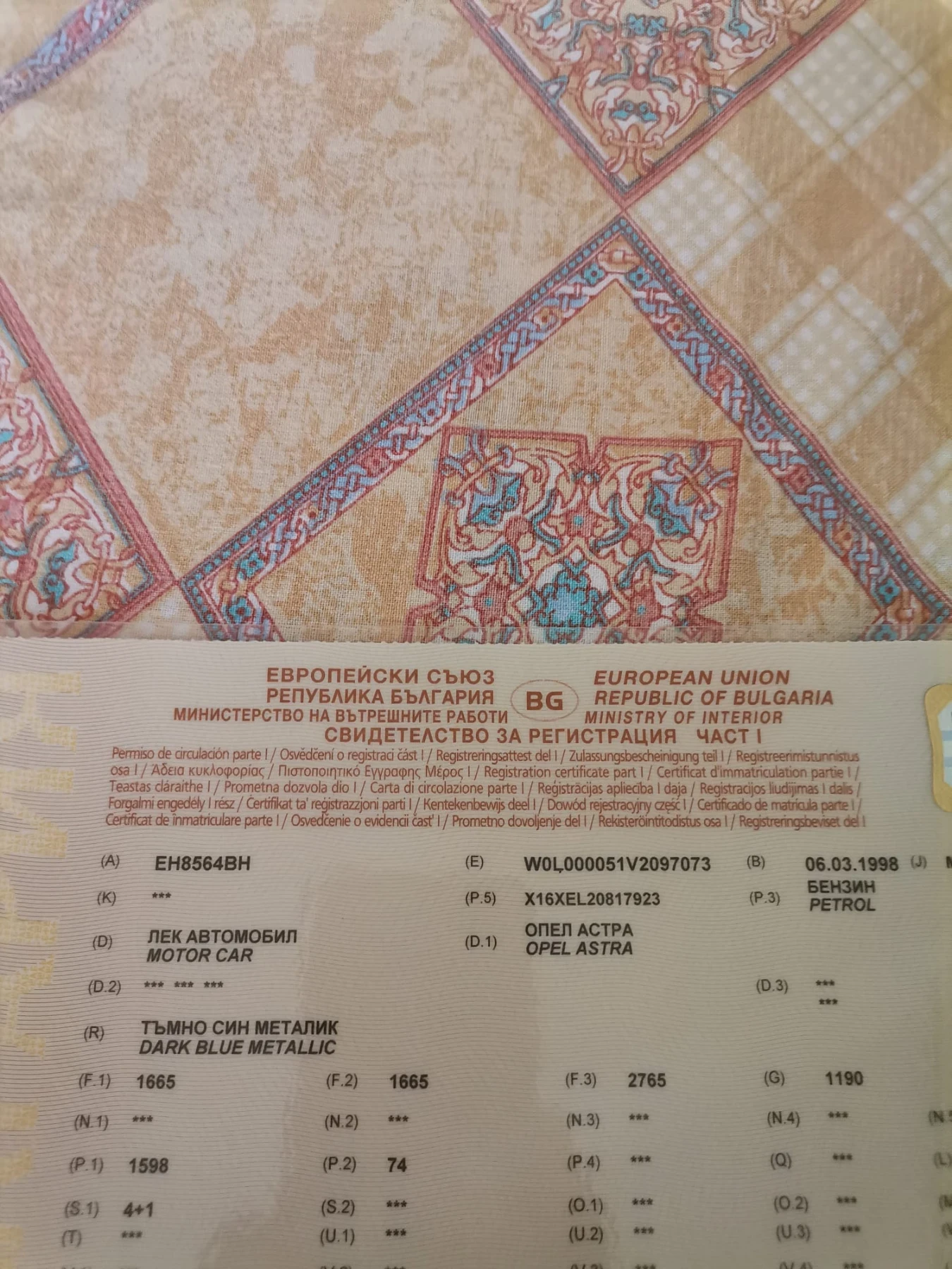 Opel Astra, снимка 13 - Автомобили и джипове - 53770685