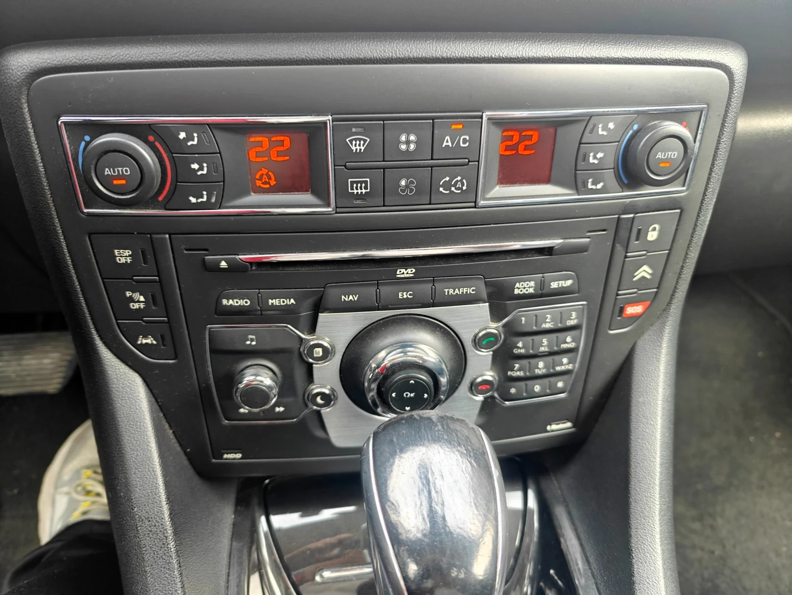 Citroen C5 EXCLUSIVE 2.2 / 204 ps., снимка 13 - Автомобили и джипове - 53927545