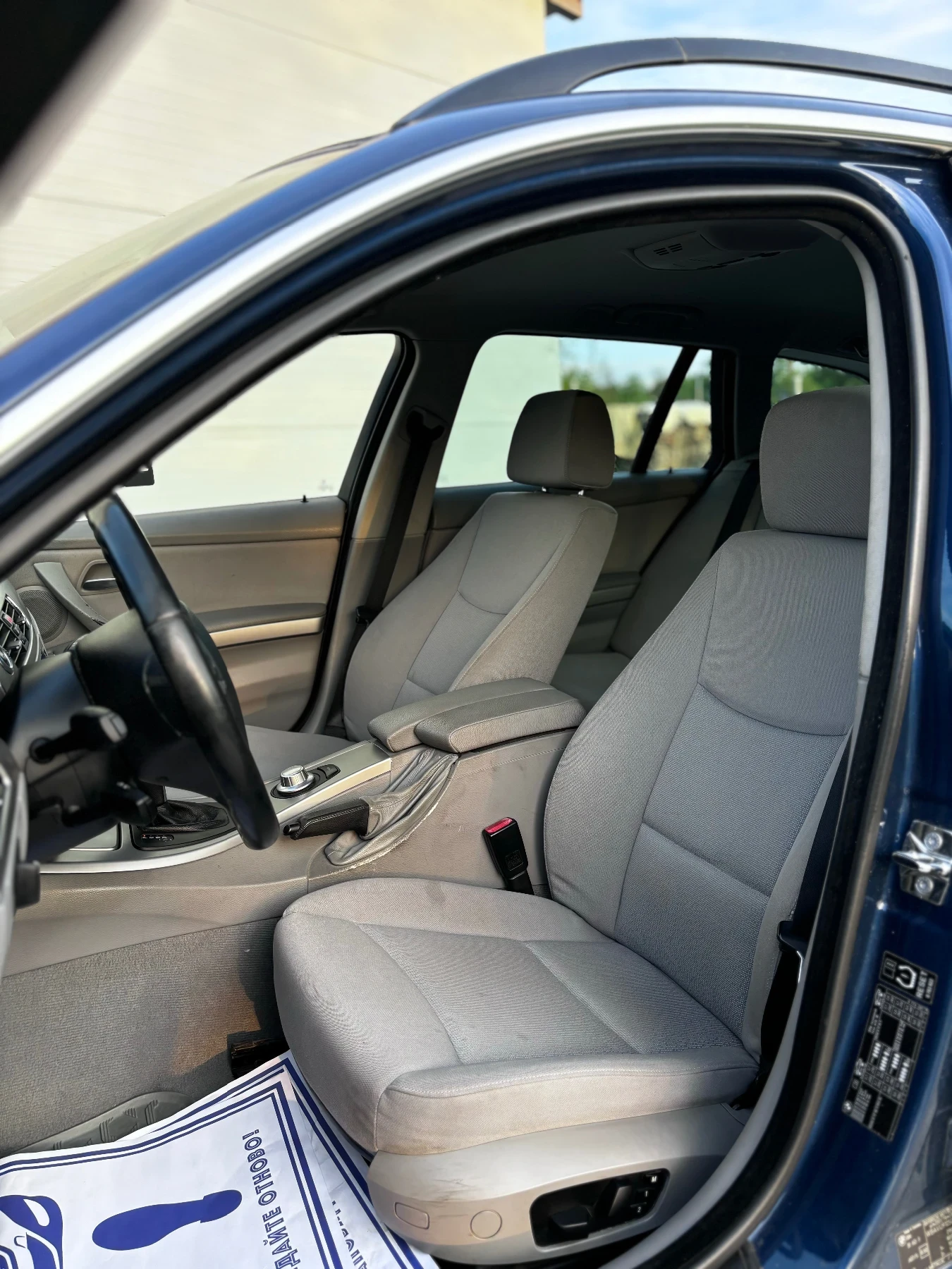 BMW 330 231 * NAVI* TOP, снимка 11 - Автомобили и джипове - 54446376