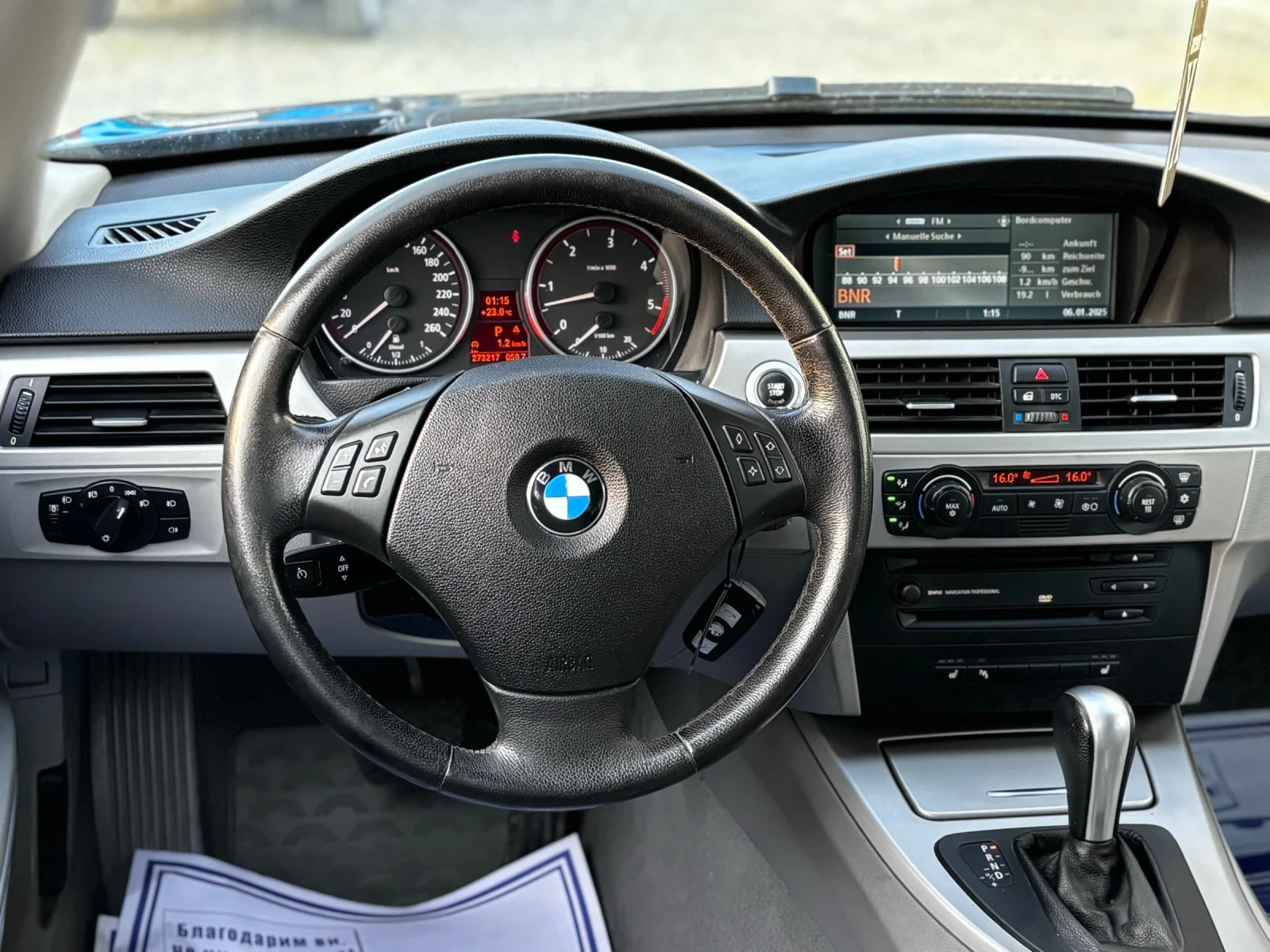 BMW 330 231 * NAVI* TOP, снимка 8 - Автомобили и джипове - 54446376