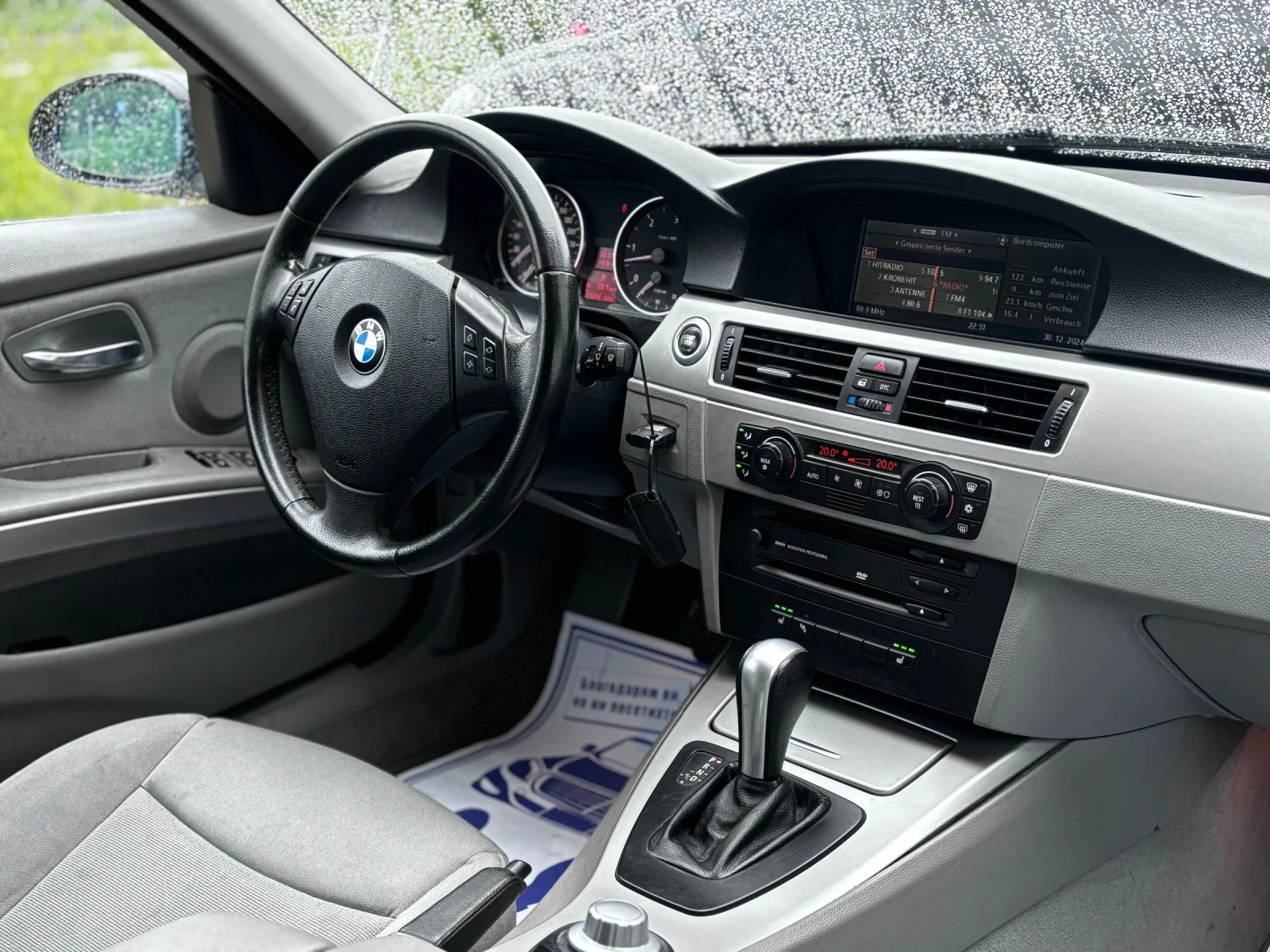 BMW 330 231 * NAVI* TOP | Mobile.bg � ����������� 11
