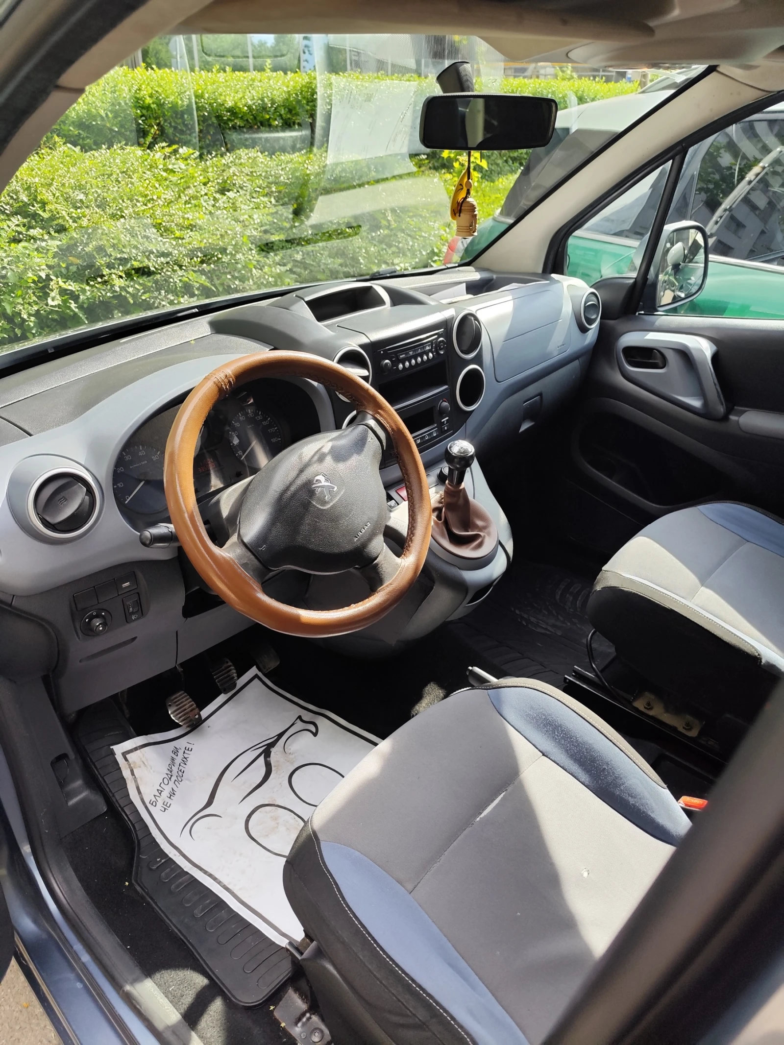 Peugeot Partner tepee, снимка 3 - Автомобили и джипове - 54993699