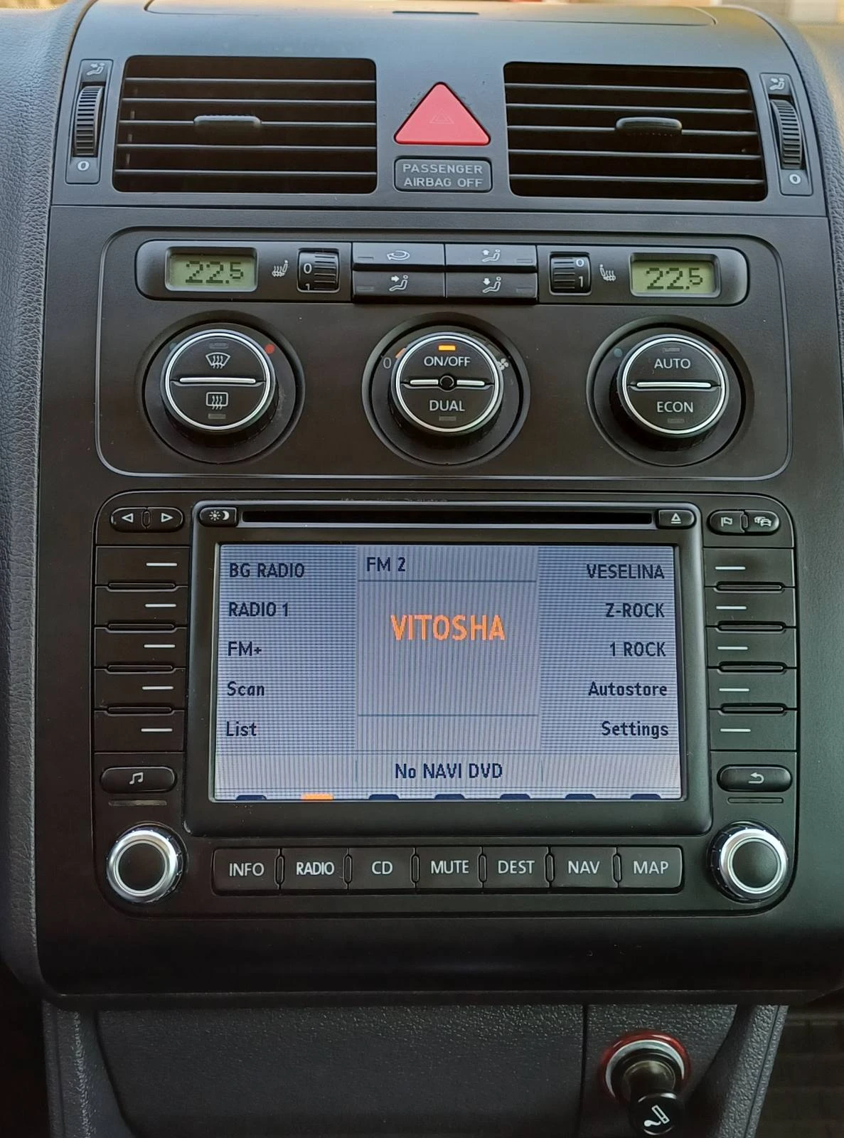 VW Touran 2.0 TDI (8V / BMM), снимка 2 - Автомобили и джипове - 55660188