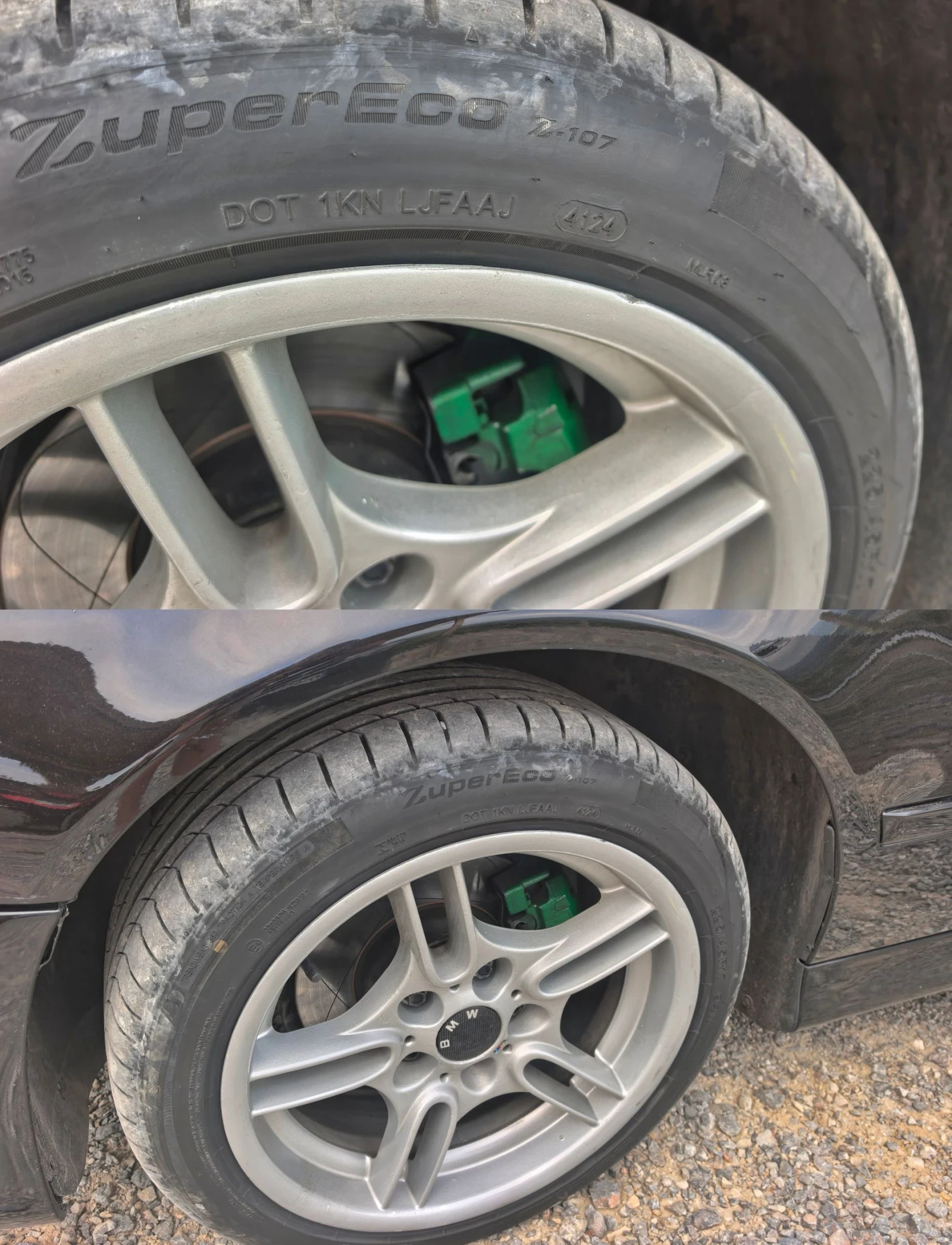 BMW 520 M54B22 Double Vanos Touring, снимка 14 - Автомобили и джипове - 55672787