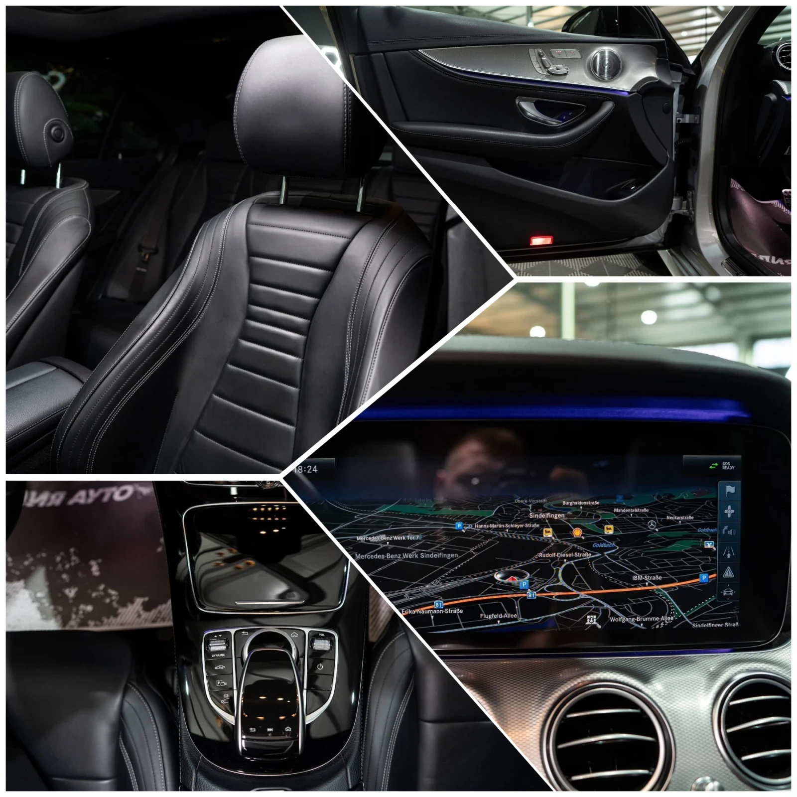 Mercedes-Benz E 300 e PLUG-IN HYBRID AMG LINE ПАНО BURM ЛИЗИНГ 100%, снимка 16 - Автомобили и джипове - 56262158