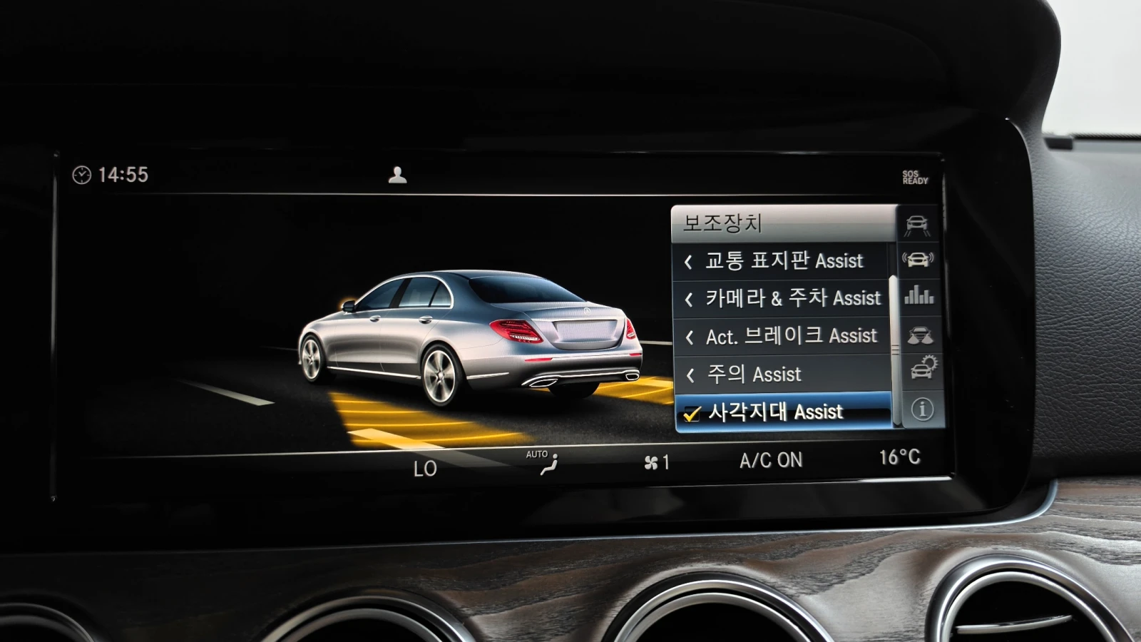 Mercedes-Benz E 300, снимка 16 - Автомобили и джипове - 56646725