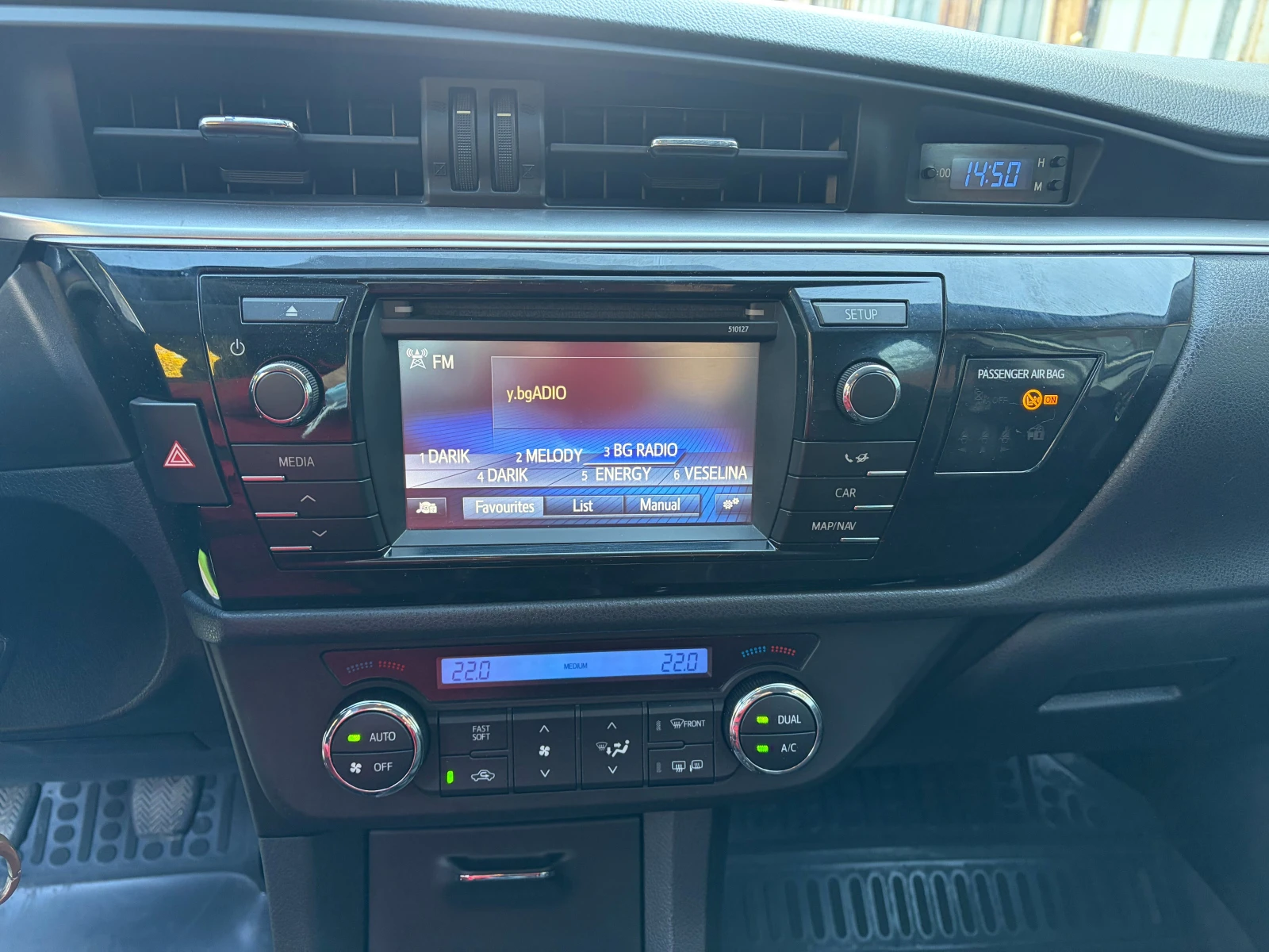 Toyota Corolla, снимка 7 - Автомобили и джипове - 56656614