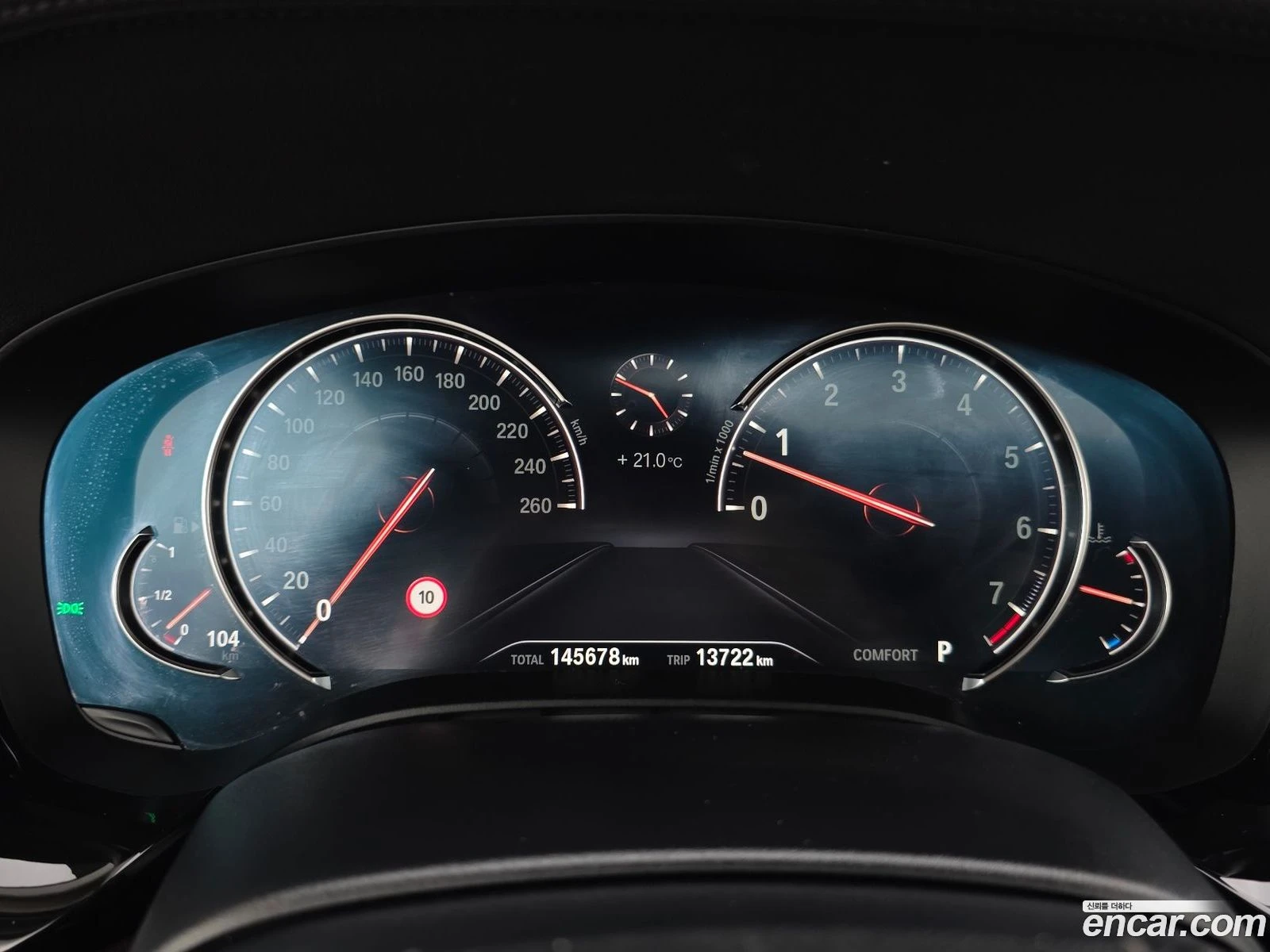 BMW 540 540i xDrive Luxury Plus, снимка 8 - Автомобили и джипове - 56741331