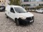 Обява за продажба на Dacia Dokker ХЛАДИЛЕН ~15 800 лв. - изображение 4