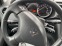 Обява за продажба на Peugeot 3008 2.0-HDI-ЛИЗИНГ ~11 200 лв. - изображение 11