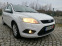 Обява за продажба на Ford Focus 1.6i-101к.с.МАЛКИЯ ДАНЪК! ЧИСТО НОВА!  ~6 800 лв. - изображение 6