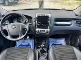 Kia Sportage II 2.0* AWD* ШВЕЙЦАРИЯ* НАВИ* , снимка 11