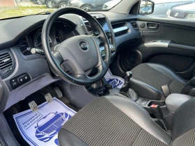 Kia Sportage II 2.0* AWD* ШВЕЙЦАРИЯ* НАВИ* , снимка 14