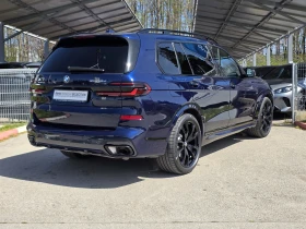 BMW X7 xDrive40d, снимка 2