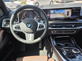 BMW X7 xDrive40d, снимка 7