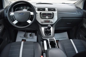 Ford Kuga 2.0TDCI/163kc= AWD/4X4= ПАНОРАМА/КОЖА= ТОП!!!, снимка 10