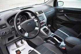 Ford Kuga 2.0TDCI/163kc= AWD/4X4= ПАНОРАМА/КОЖА= ТОП!!!, снимка 9