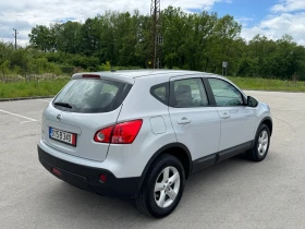 Nissan Qashqai 1.6i 114 k.c. * Bluetooth * Климатроник , снимка 5