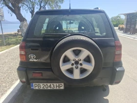 Toyota Rav4, снимка 5