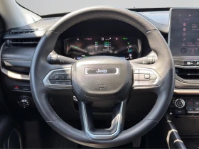 Jeep Compass TRAILHAWK 1.3 PHEV AT6 4xe, снимка 10
