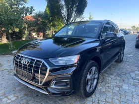 Audi Q5 2.0tfsi Quattro, снимка 1