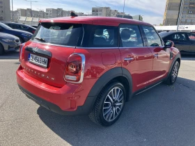     Mini Countryman ONE