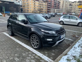 Land Rover Range Rover Evoque, снимка 3