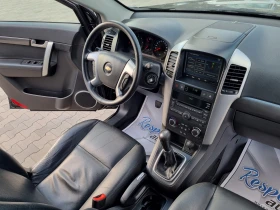 Chevrolet Captiva 2.0VCDi-4x4 7 МЕСТА* ВСИЧКИ ЕКСТРИ* ЧИСТО НОВА! - 12500 лв. - 75641964 12