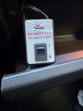 VW Tiguan | Mobile.bg    12